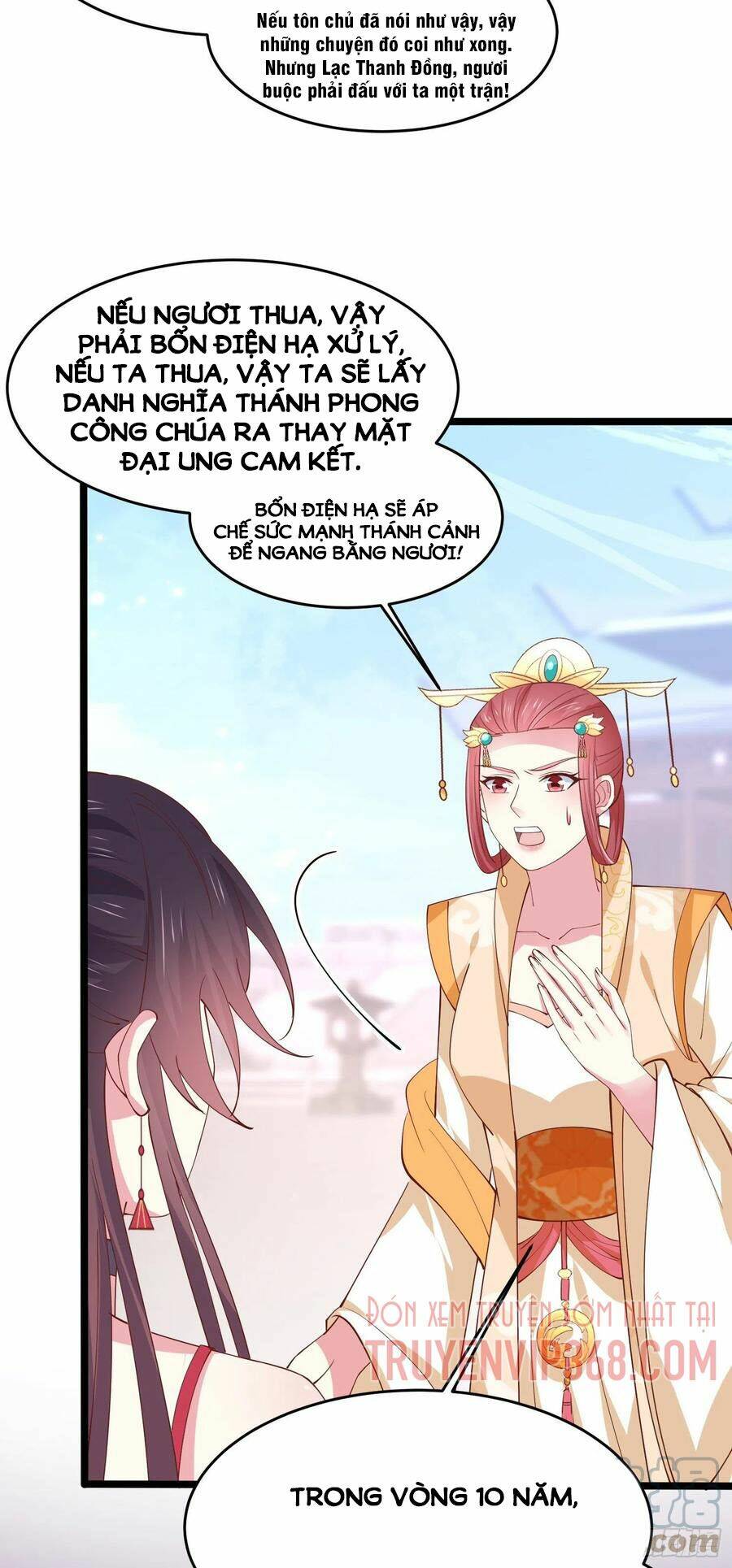 Chi Tôn Đồng Thuật Sư: Tuyệt Thế Đại Tiểu Thư Chapter 243 - Trang 4