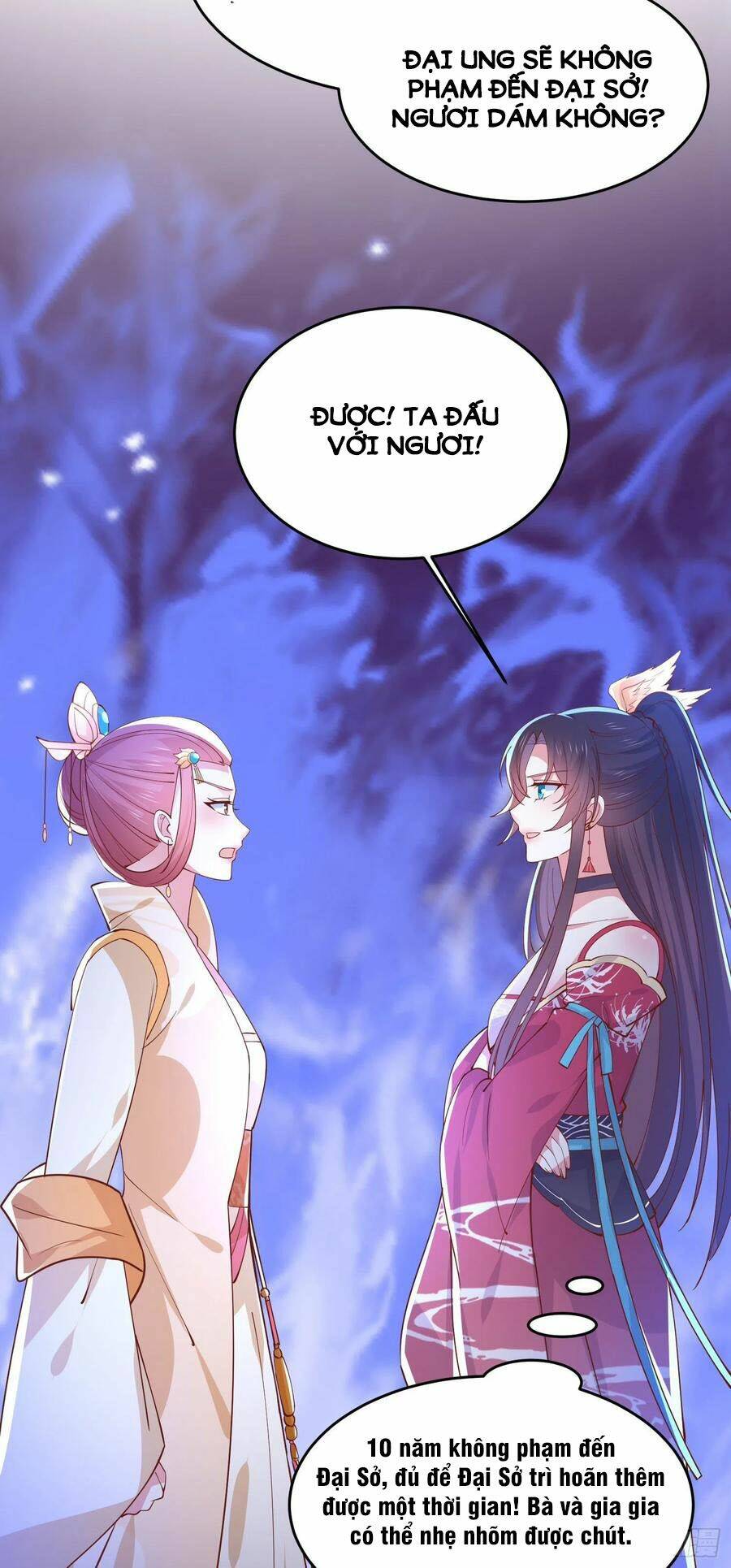 Chi Tôn Đồng Thuật Sư: Tuyệt Thế Đại Tiểu Thư Chapter 243 - Trang 4