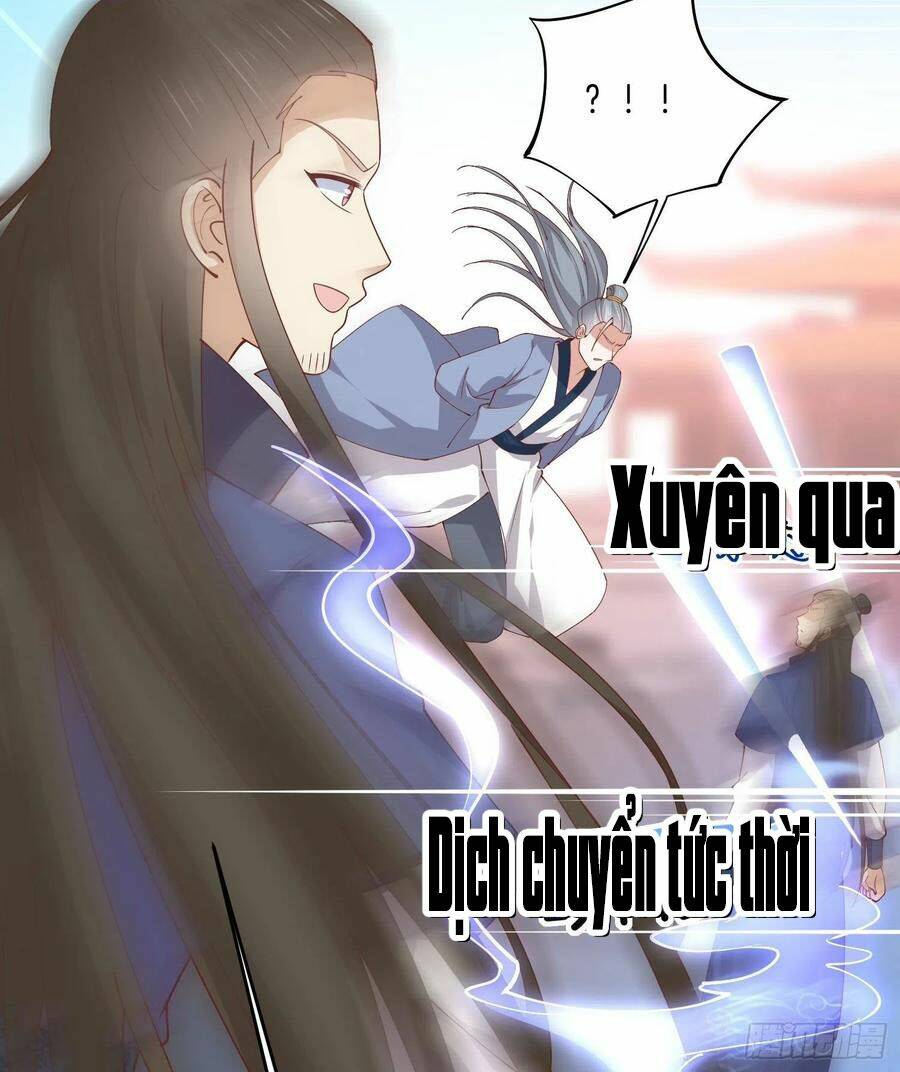 Chi Tôn Đồng Thuật Sư: Tuyệt Thế Đại Tiểu Thư Chapter 243 - Trang 4