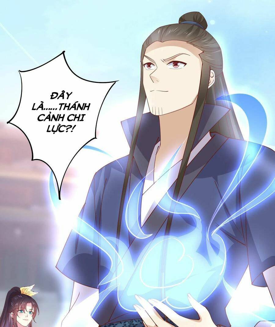 Chi Tôn Đồng Thuật Sư: Tuyệt Thế Đại Tiểu Thư Chapter 243 - Trang 4