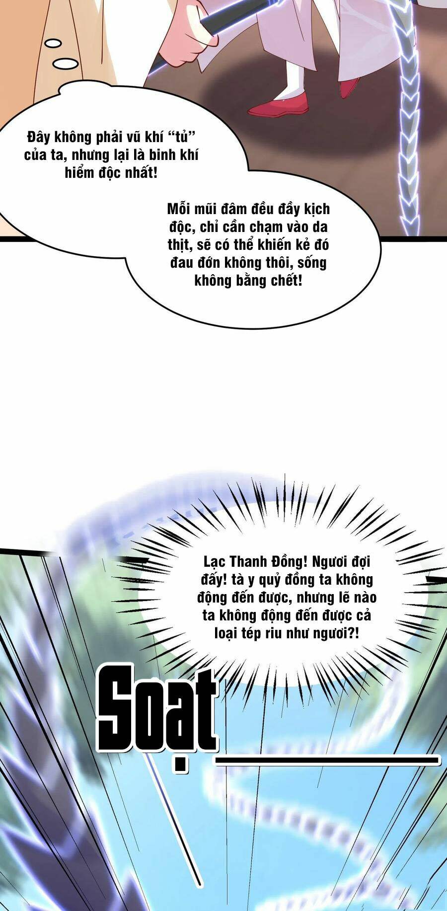 Chi Tôn Đồng Thuật Sư: Tuyệt Thế Đại Tiểu Thư Chapter 244 - Trang 4