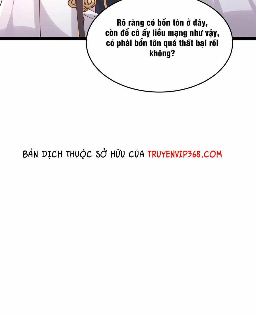 Chi Tôn Đồng Thuật Sư: Tuyệt Thế Đại Tiểu Thư Chapter 244 - Trang 4