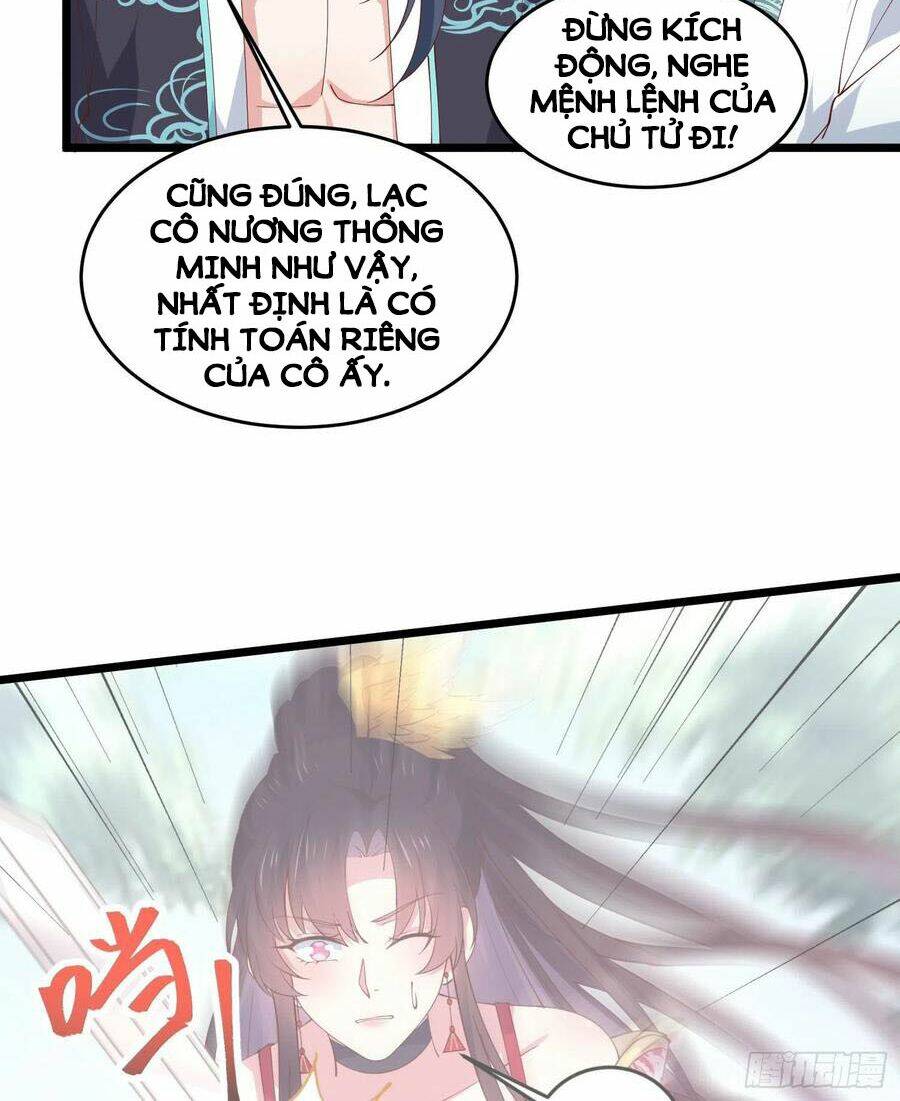 Chi Tôn Đồng Thuật Sư: Tuyệt Thế Đại Tiểu Thư Chapter 245 - Trang 4