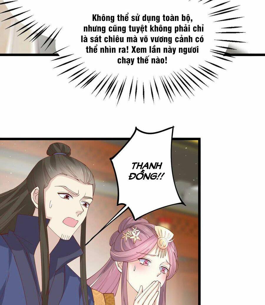 Chi Tôn Đồng Thuật Sư: Tuyệt Thế Đại Tiểu Thư Chapter 245 - Trang 4