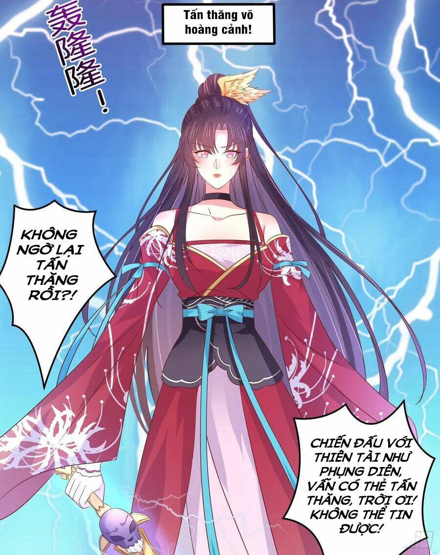 Chi Tôn Đồng Thuật Sư: Tuyệt Thế Đại Tiểu Thư Chapter 245 - Trang 4