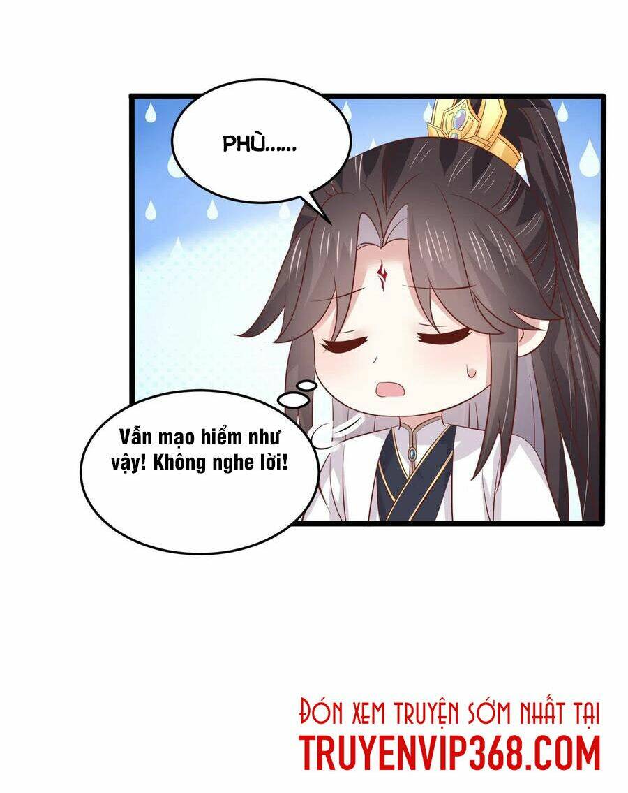 Chi Tôn Đồng Thuật Sư: Tuyệt Thế Đại Tiểu Thư Chapter 245 - Trang 4