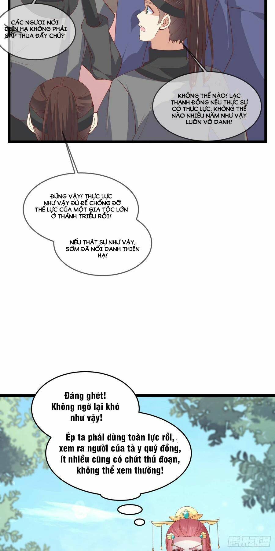 Chi Tôn Đồng Thuật Sư: Tuyệt Thế Đại Tiểu Thư Chapter 245 - Trang 4
