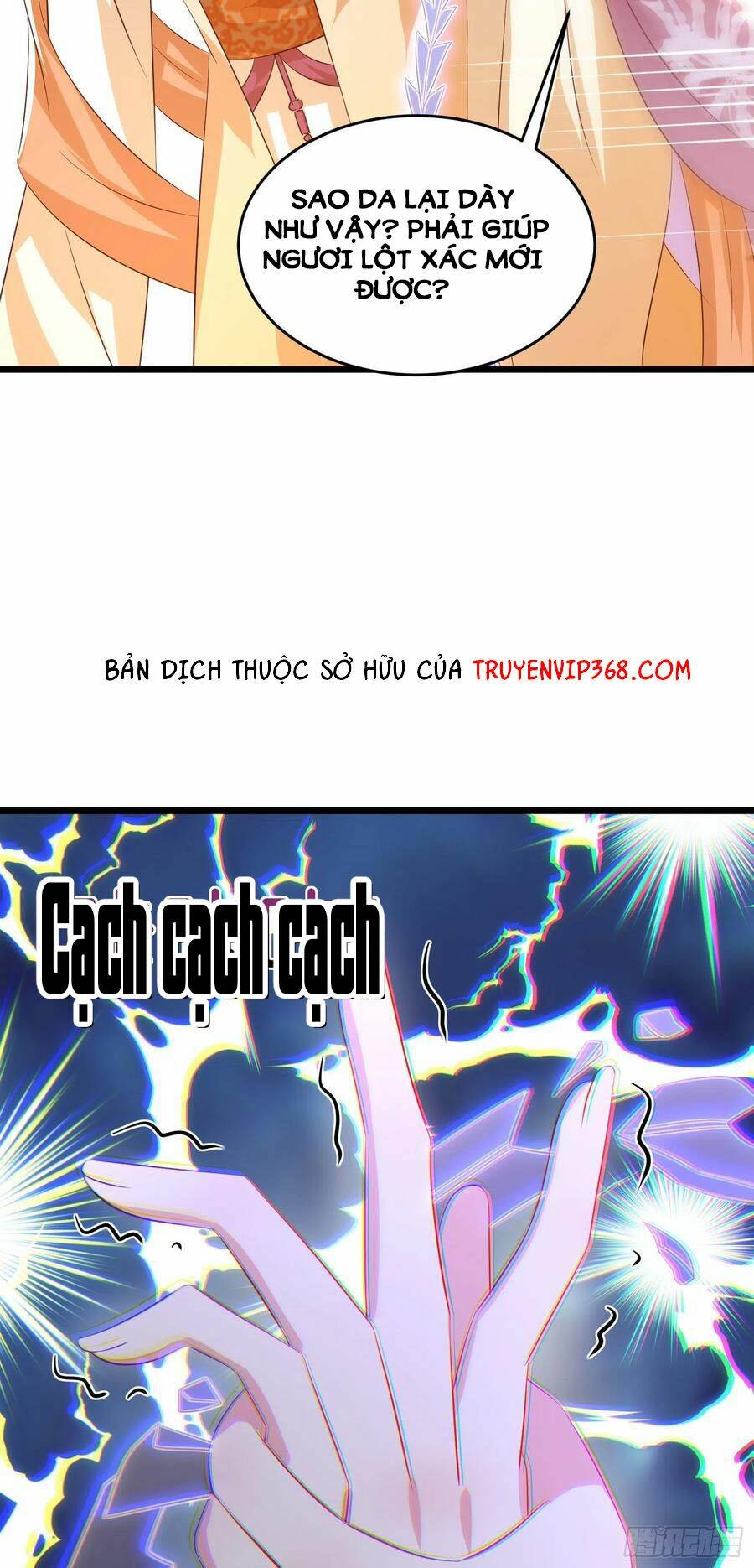 Chi Tôn Đồng Thuật Sư: Tuyệt Thế Đại Tiểu Thư Chapter 245 - Trang 4