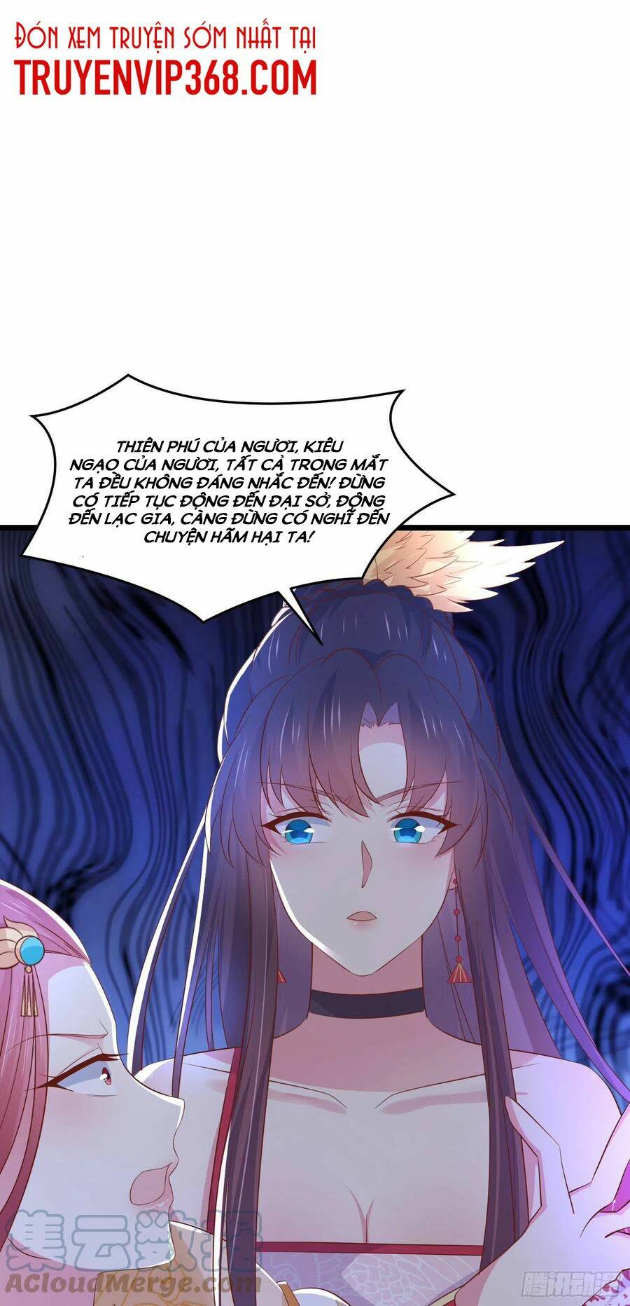 Chi Tôn Đồng Thuật Sư: Tuyệt Thế Đại Tiểu Thư Chapter 246 - Next Chapter 247