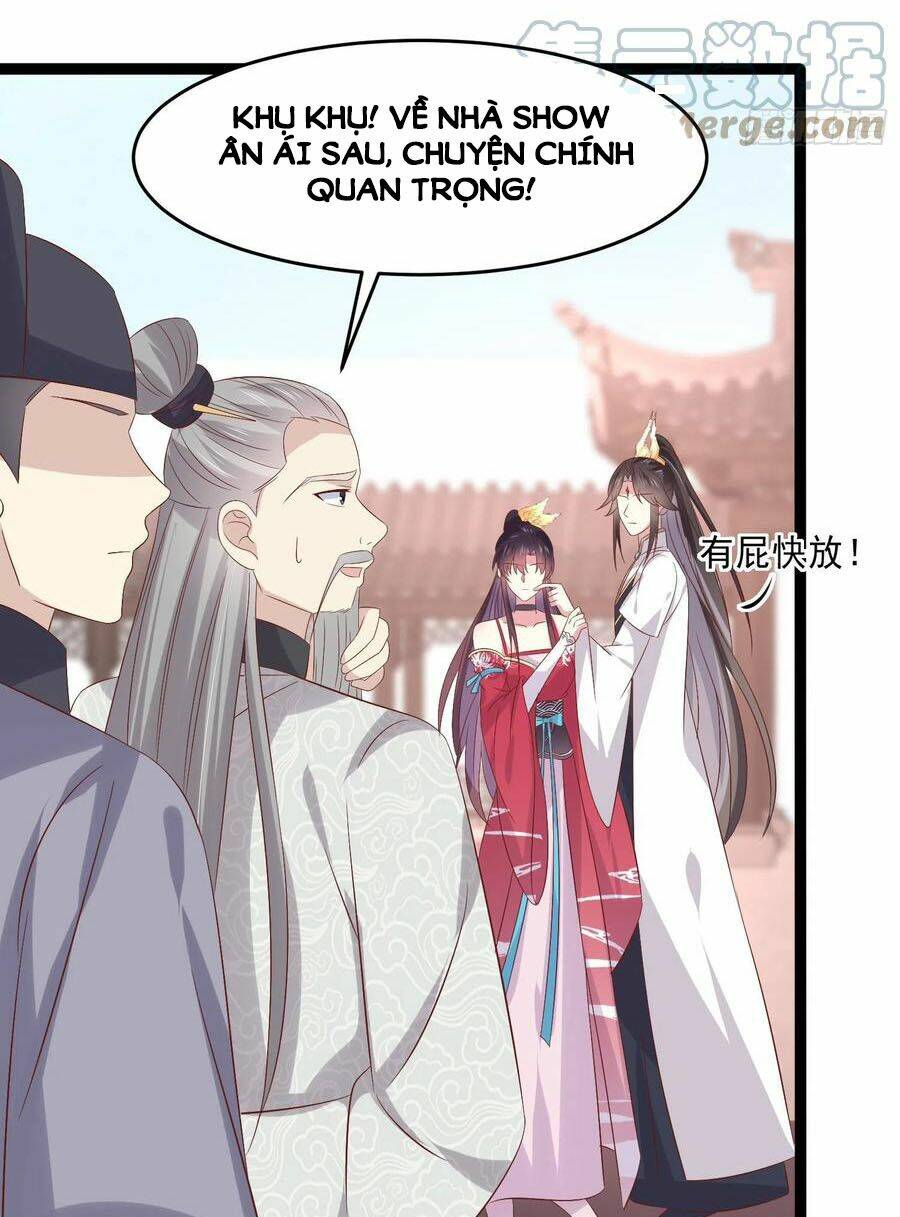 Chi Tôn Đồng Thuật Sư: Tuyệt Thế Đại Tiểu Thư Chapter 246 - Next Chapter 247