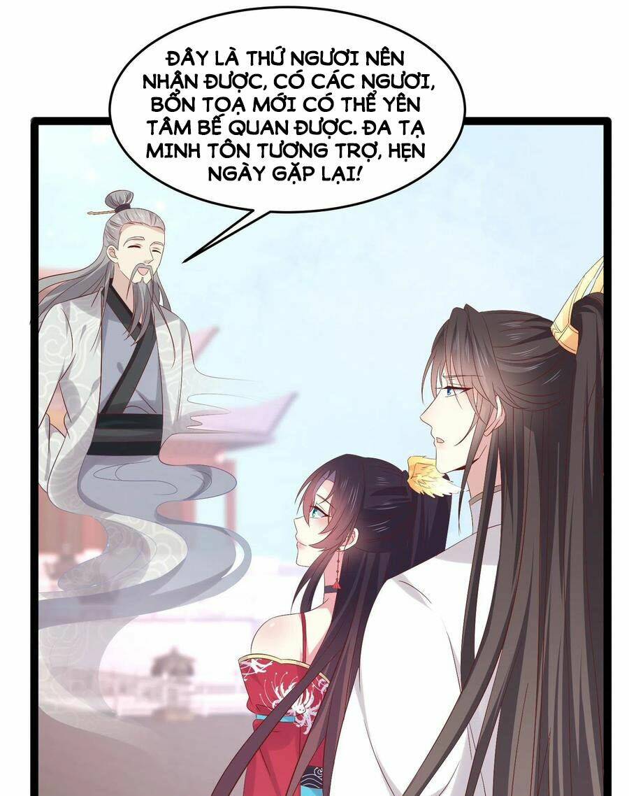 Chi Tôn Đồng Thuật Sư: Tuyệt Thế Đại Tiểu Thư Chapter 246 - Next Chapter 247