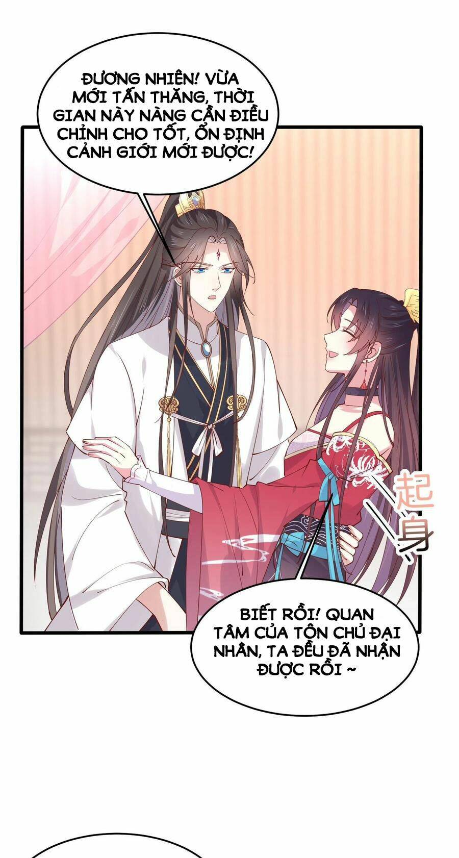 Chi Tôn Đồng Thuật Sư: Tuyệt Thế Đại Tiểu Thư Chapter 247 - Next Chapter 248