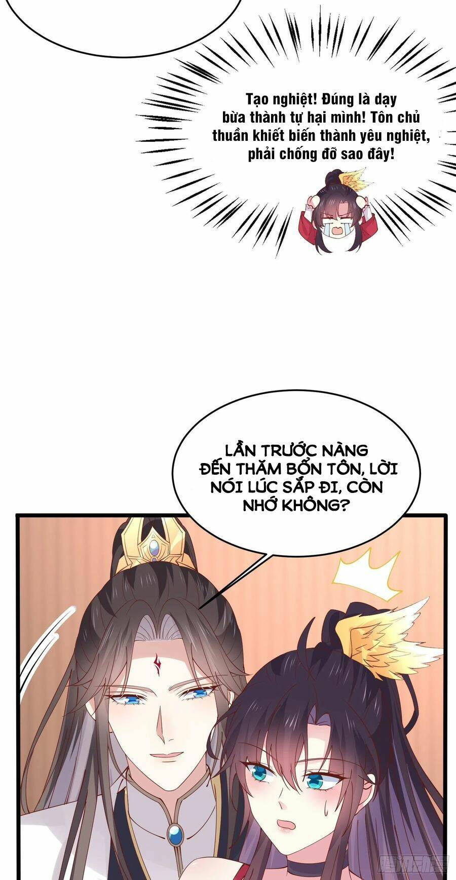 Chi Tôn Đồng Thuật Sư: Tuyệt Thế Đại Tiểu Thư Chapter 247 - Next Chapter 248