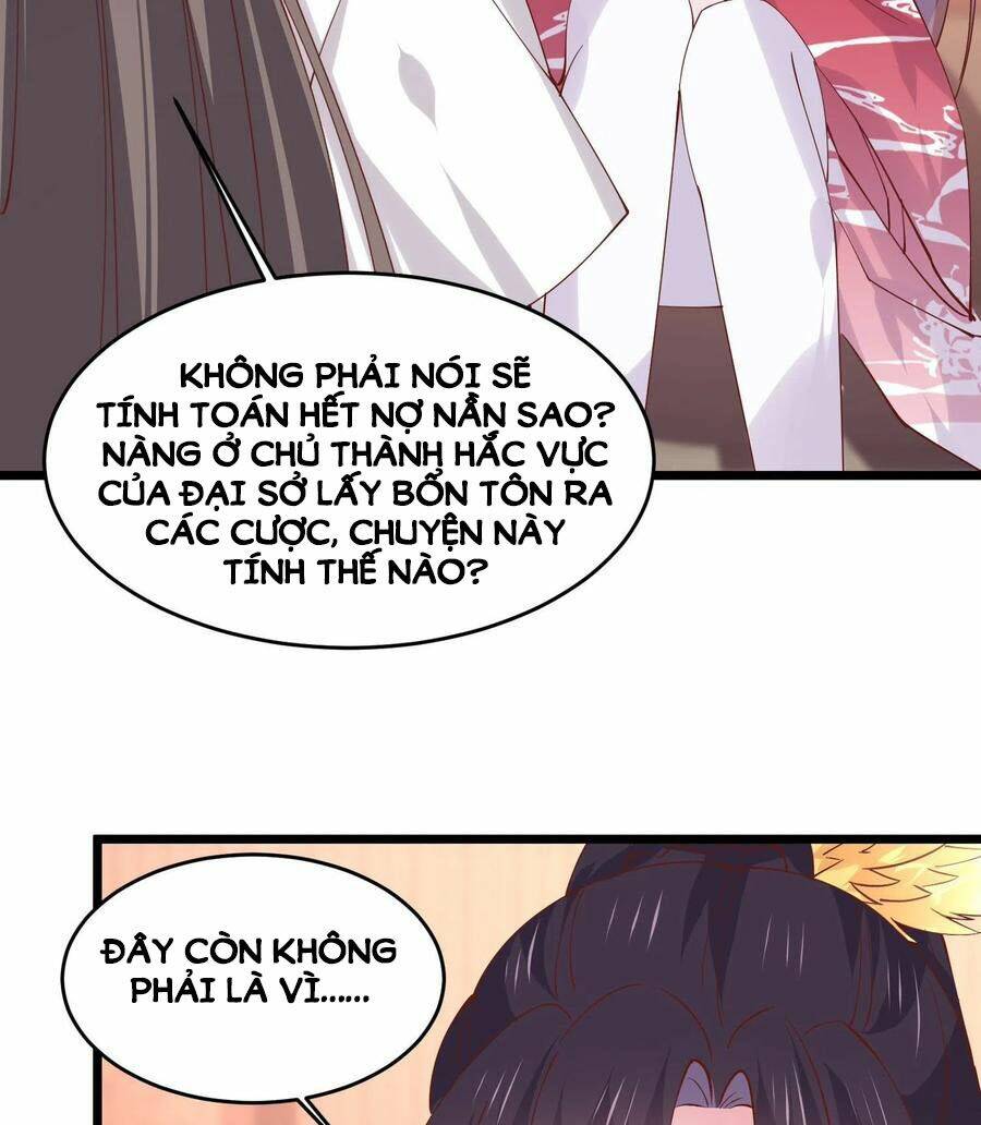 Chi Tôn Đồng Thuật Sư: Tuyệt Thế Đại Tiểu Thư Chapter 247 - Next Chapter 248