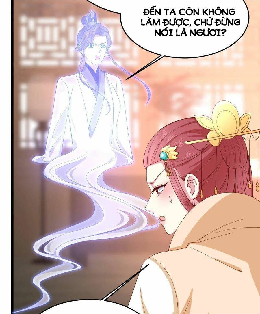 Chi Tôn Đồng Thuật Sư: Tuyệt Thế Đại Tiểu Thư Chapter 248 - Next Chapter 249