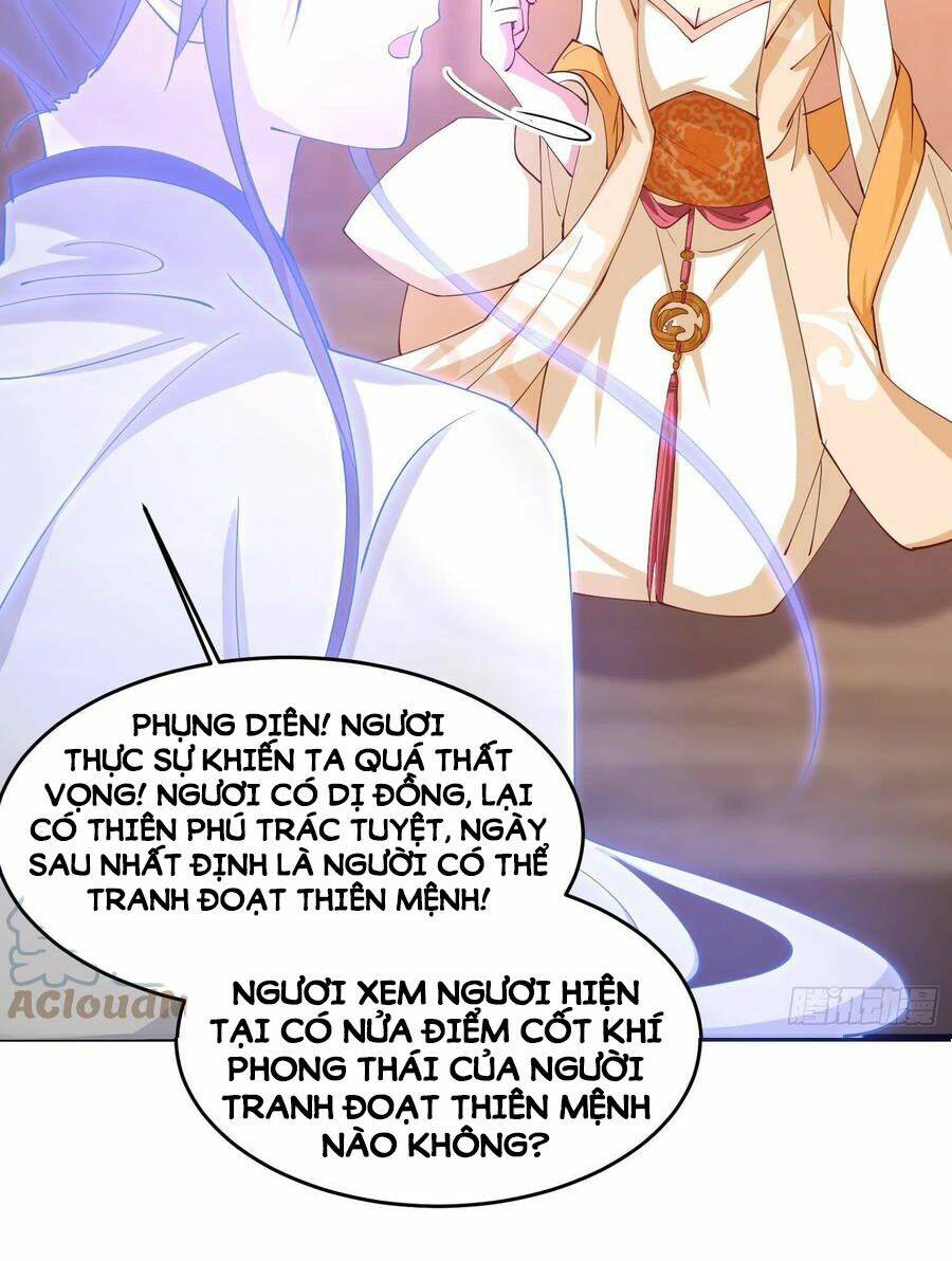 Chi Tôn Đồng Thuật Sư: Tuyệt Thế Đại Tiểu Thư Chapter 248 - Next Chapter 249