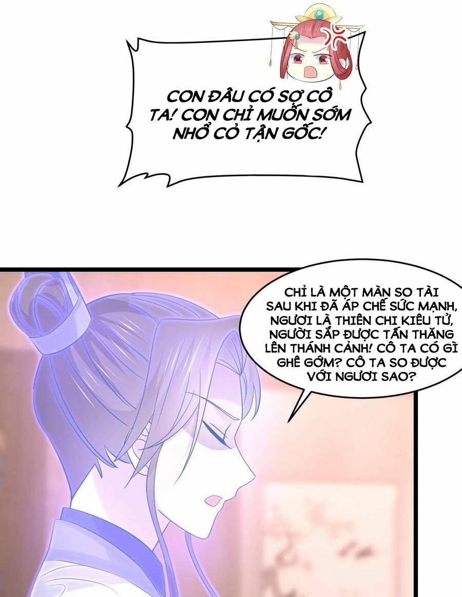 Chi Tôn Đồng Thuật Sư: Tuyệt Thế Đại Tiểu Thư Chapter 248 - Next Chapter 249