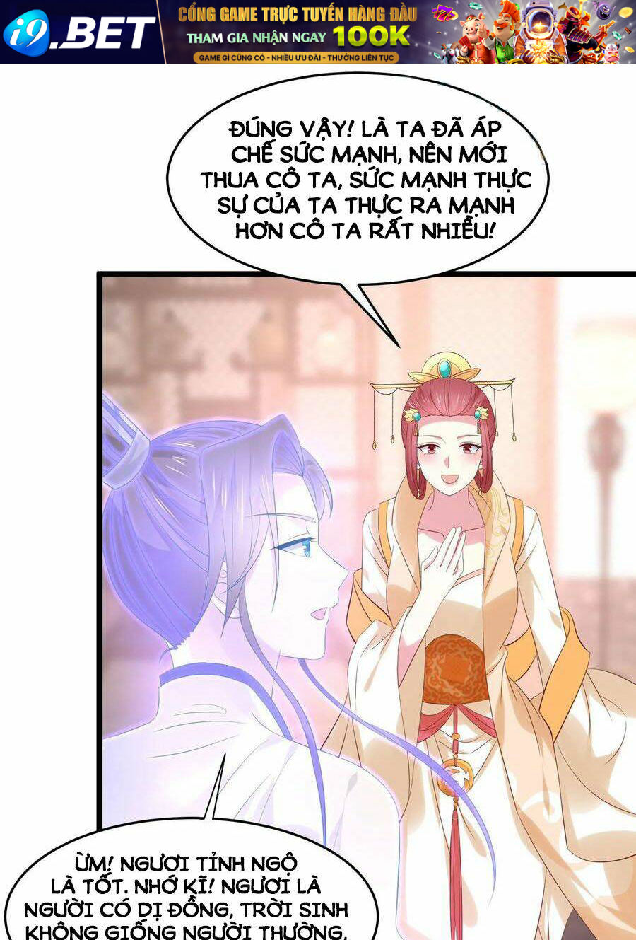 Chi Tôn Đồng Thuật Sư: Tuyệt Thế Đại Tiểu Thư Chapter 248 - Next Chapter 249