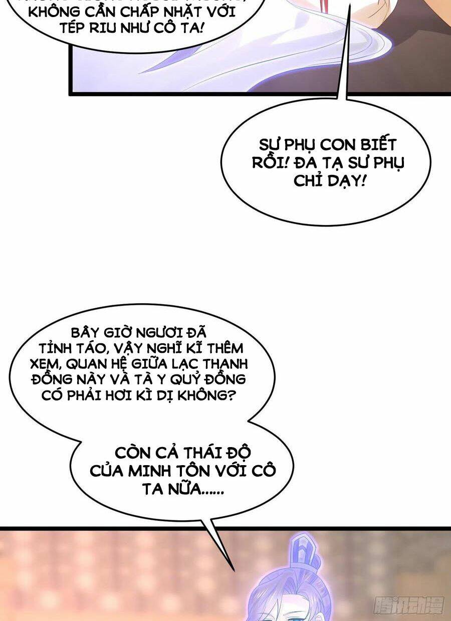 Chi Tôn Đồng Thuật Sư: Tuyệt Thế Đại Tiểu Thư Chapter 248 - Next Chapter 249