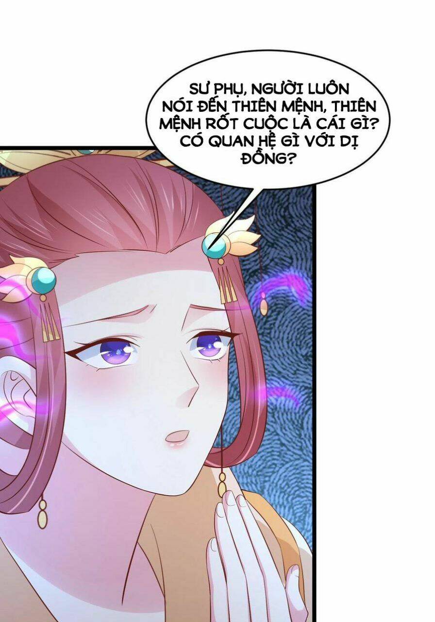 Chi Tôn Đồng Thuật Sư: Tuyệt Thế Đại Tiểu Thư Chapter 248 - Next Chapter 249