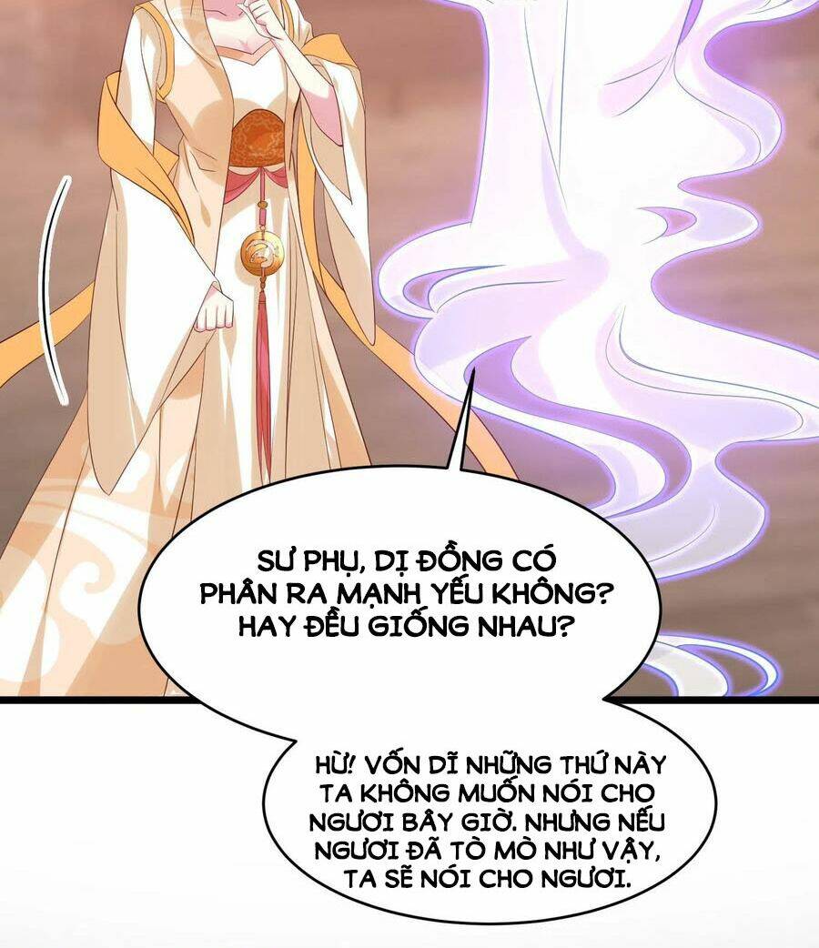 Chi Tôn Đồng Thuật Sư: Tuyệt Thế Đại Tiểu Thư Chapter 248 - Next Chapter 249