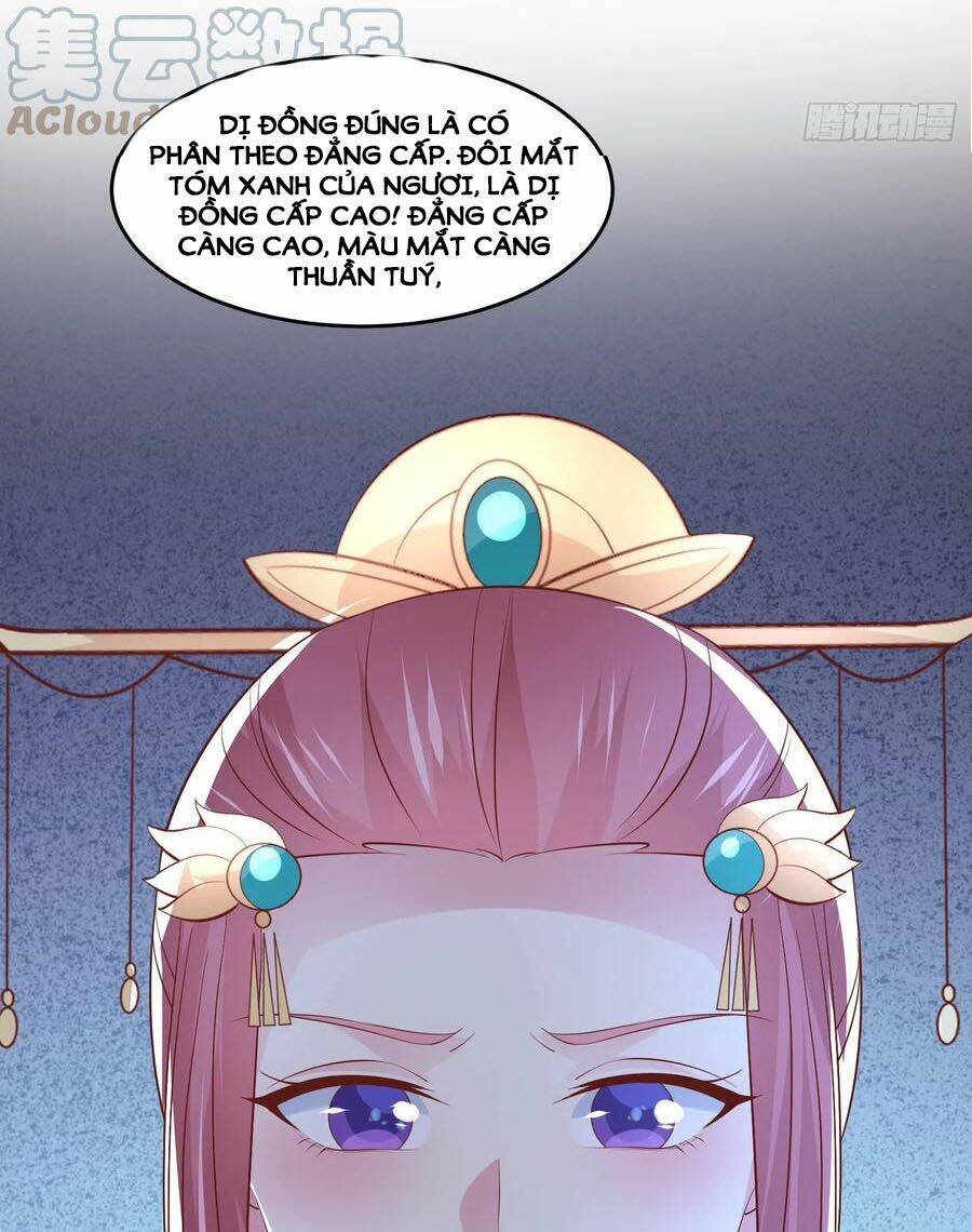 Chi Tôn Đồng Thuật Sư: Tuyệt Thế Đại Tiểu Thư Chapter 248 - Next Chapter 249