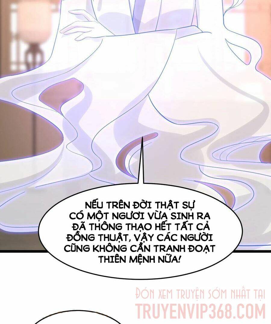 Chi Tôn Đồng Thuật Sư: Tuyệt Thế Đại Tiểu Thư Chapter 248 - Next Chapter 249