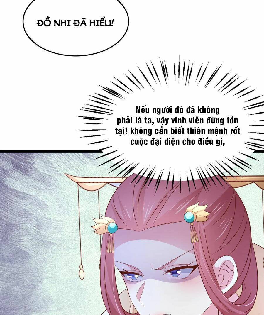 Chi Tôn Đồng Thuật Sư: Tuyệt Thế Đại Tiểu Thư Chapter 248 - Next Chapter 249