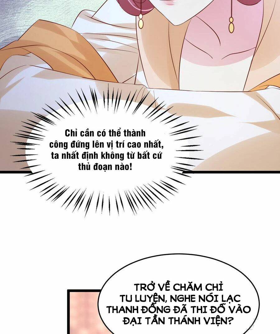 Chi Tôn Đồng Thuật Sư: Tuyệt Thế Đại Tiểu Thư Chapter 248 - Next Chapter 249