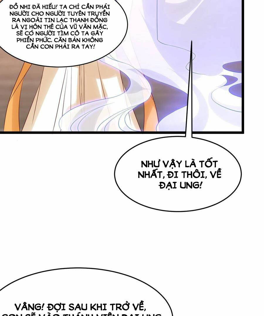 Chi Tôn Đồng Thuật Sư: Tuyệt Thế Đại Tiểu Thư Chapter 248 - Next Chapter 249