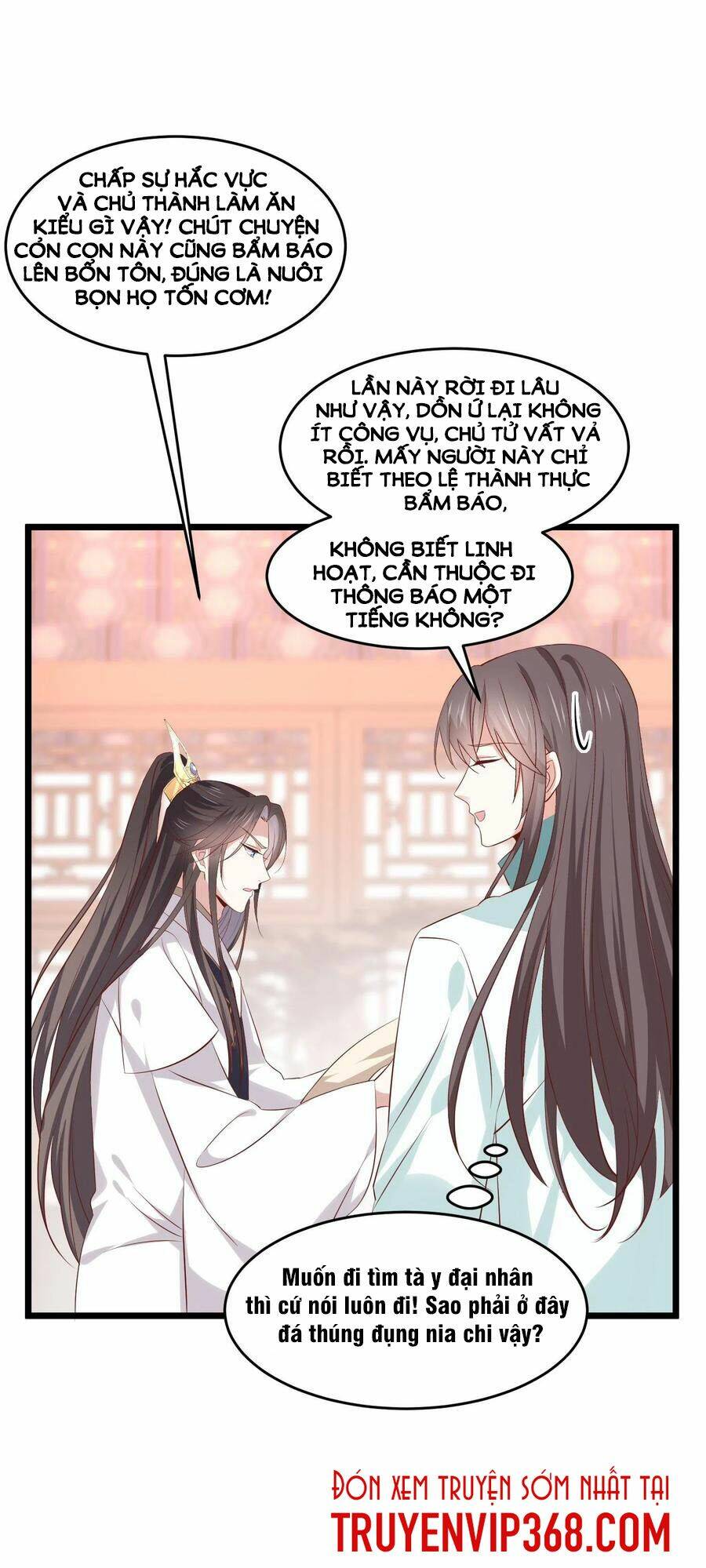 Chi Tôn Đồng Thuật Sư: Tuyệt Thế Đại Tiểu Thư Chapter 249 - Next Chapter 250