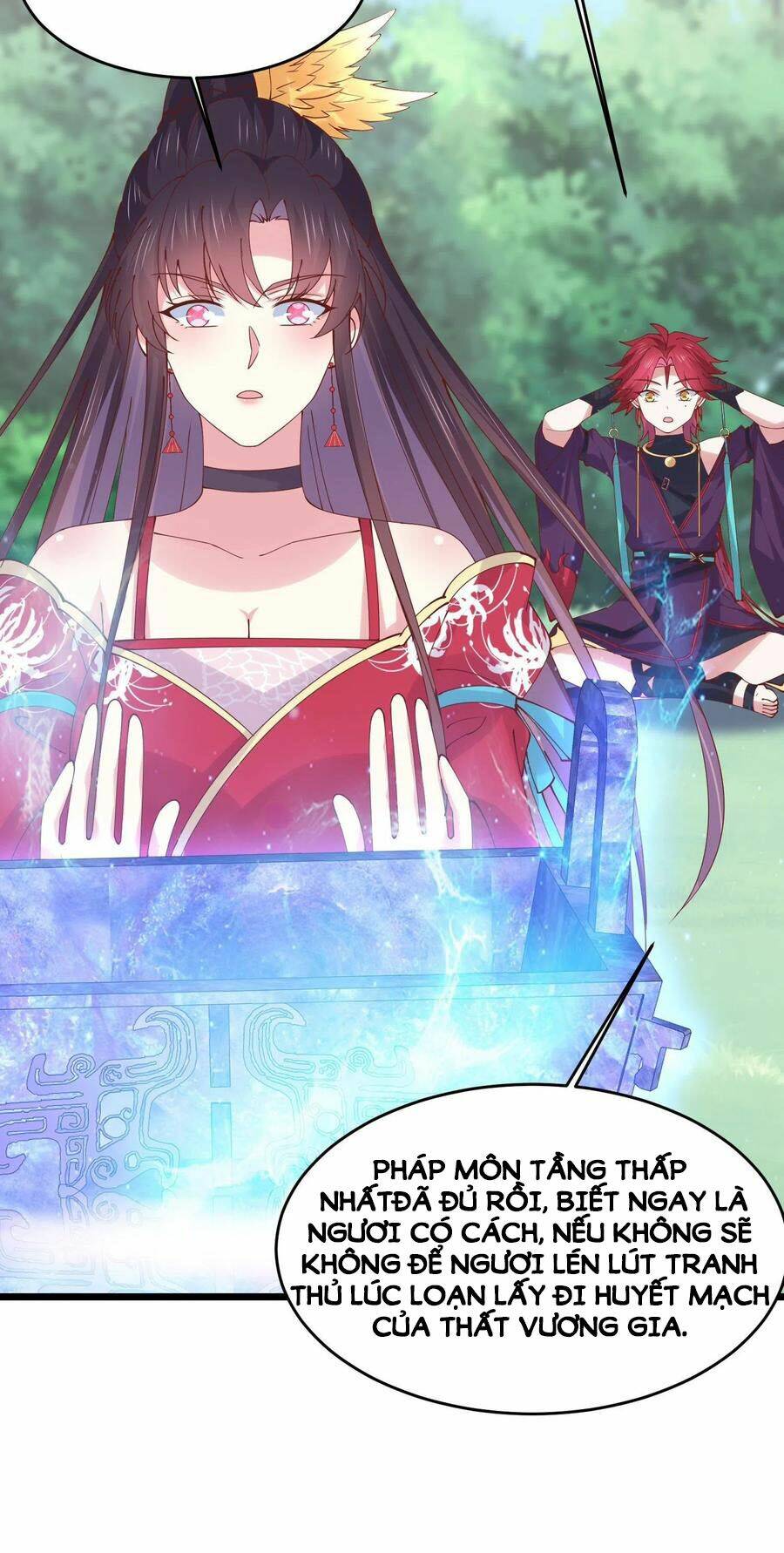 Chi Tôn Đồng Thuật Sư: Tuyệt Thế Đại Tiểu Thư Chapter 249 - Next Chapter 250