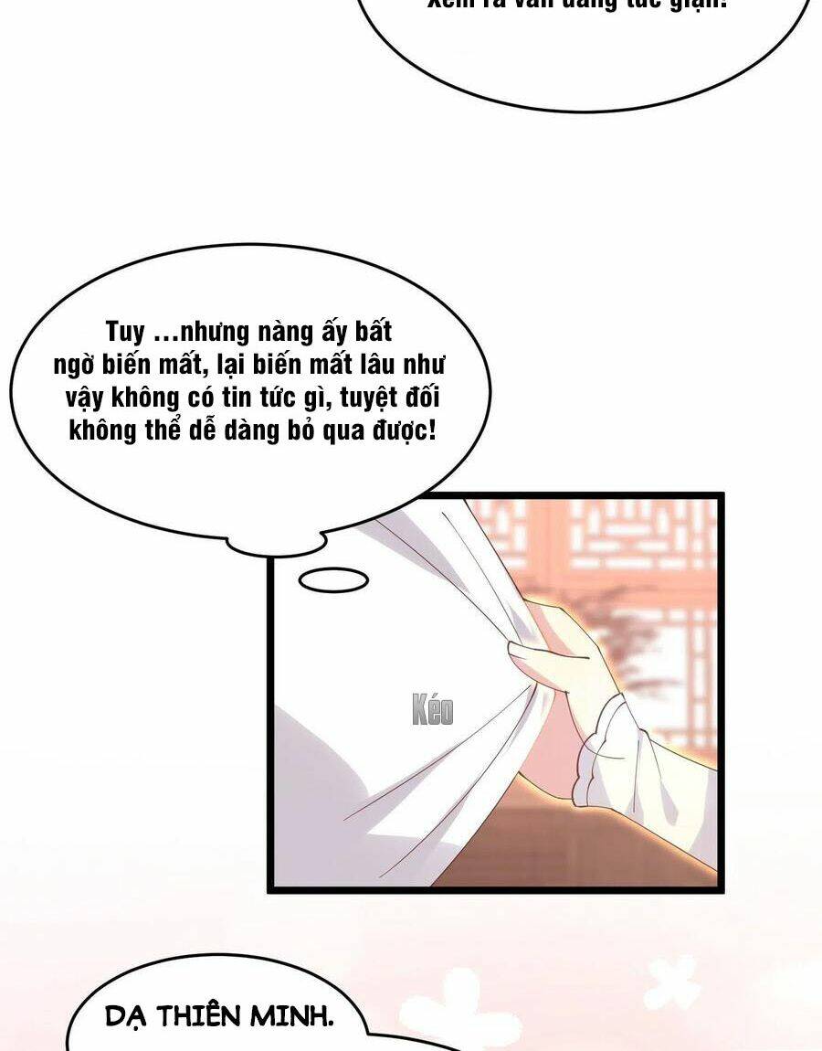 Chi Tôn Đồng Thuật Sư: Tuyệt Thế Đại Tiểu Thư Chapter 249 - Next Chapter 250