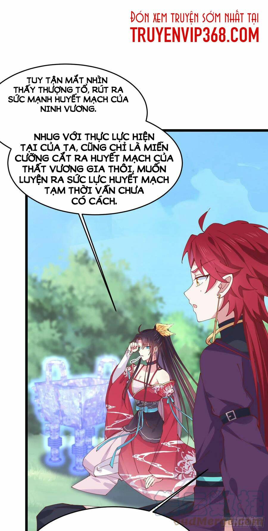 Chi Tôn Đồng Thuật Sư: Tuyệt Thế Đại Tiểu Thư Chapter 249 - Next Chapter 250