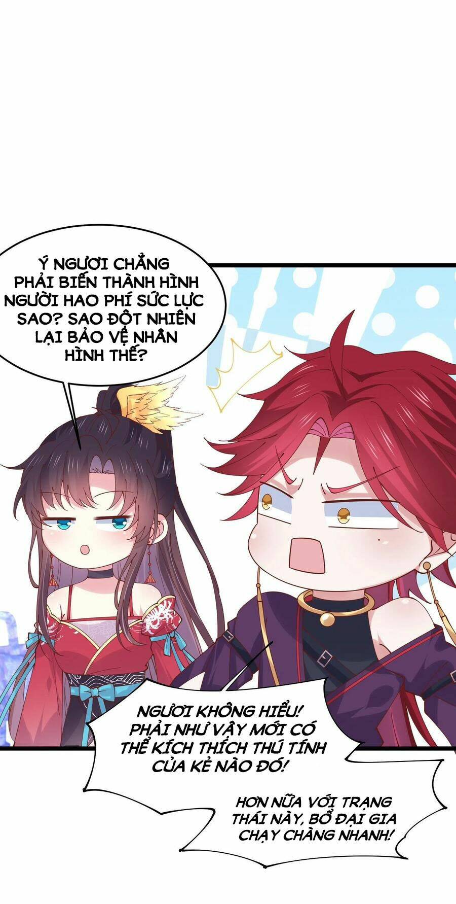 Chi Tôn Đồng Thuật Sư: Tuyệt Thế Đại Tiểu Thư Chapter 249 - Next Chapter 250