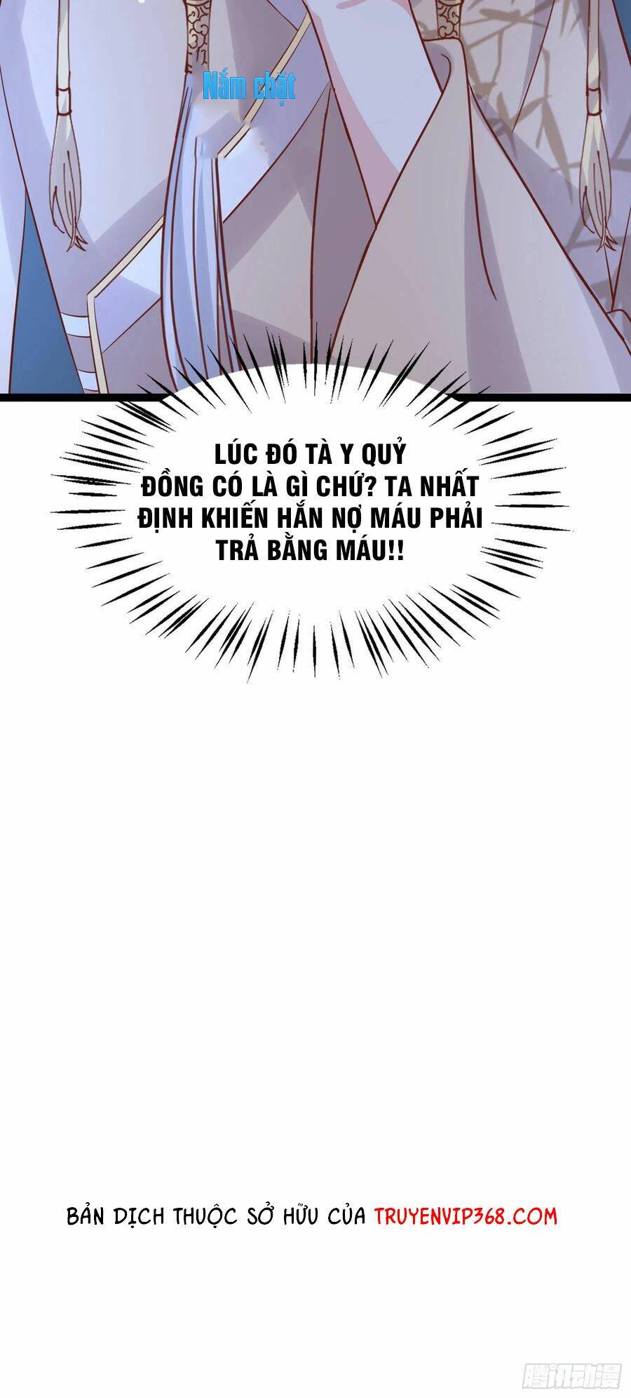 Chi Tôn Đồng Thuật Sư: Tuyệt Thế Đại Tiểu Thư Chapter 250 - Trang 4