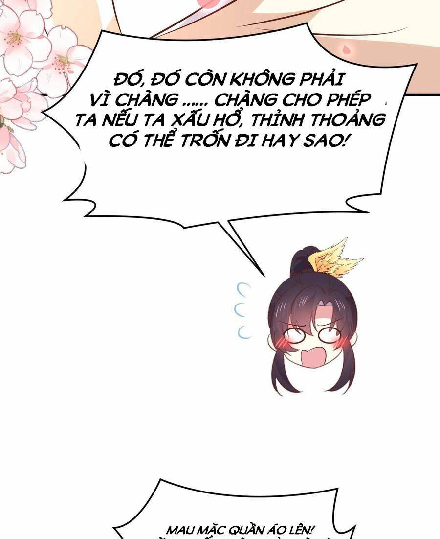 Chi Tôn Đồng Thuật Sư: Tuyệt Thế Đại Tiểu Thư Chapter 251 - Trang 4