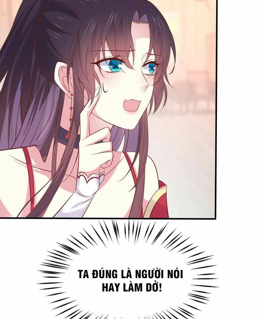 Chi Tôn Đồng Thuật Sư: Tuyệt Thế Đại Tiểu Thư Chapter 251 - Trang 4