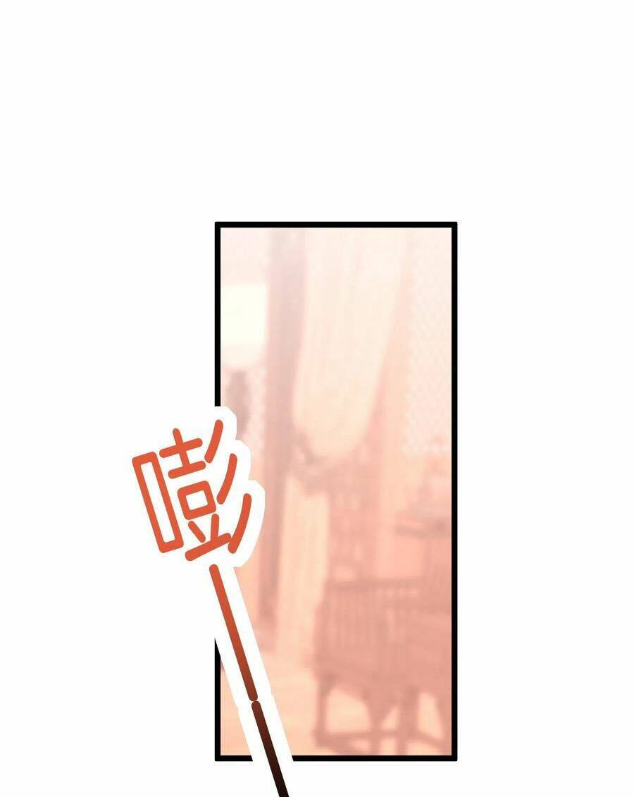 Chi Tôn Đồng Thuật Sư: Tuyệt Thế Đại Tiểu Thư Chapter 251 - Trang 4