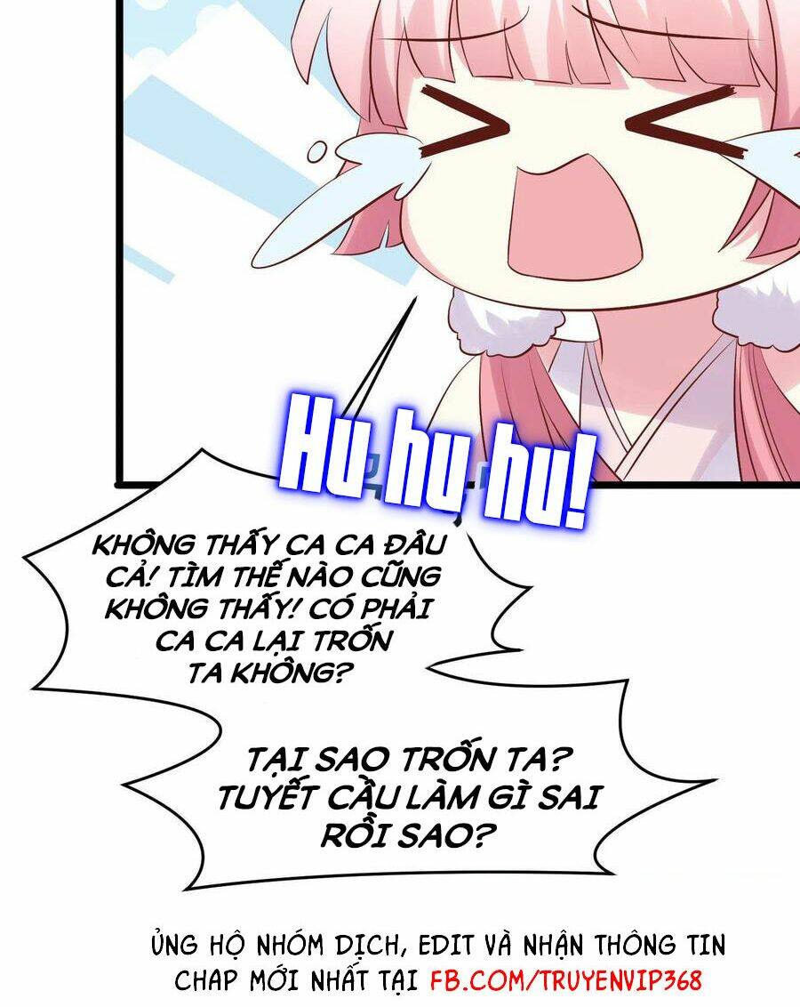 Chi Tôn Đồng Thuật Sư: Tuyệt Thế Đại Tiểu Thư Chapter 251 - Trang 4