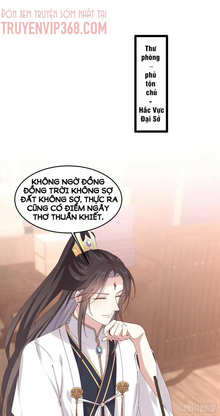 Chi Tôn Đồng Thuật Sư: Tuyệt Thế Đại Tiểu Thư Chapter 252 - Trang 4
