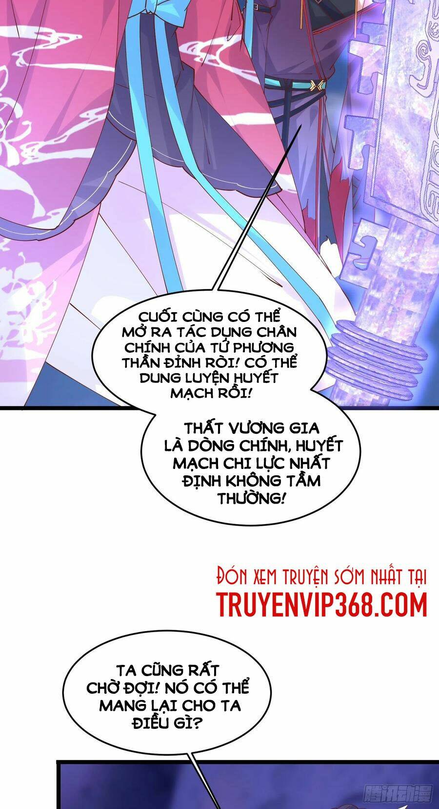 Chi Tôn Đồng Thuật Sư: Tuyệt Thế Đại Tiểu Thư Chapter 252 - Trang 4