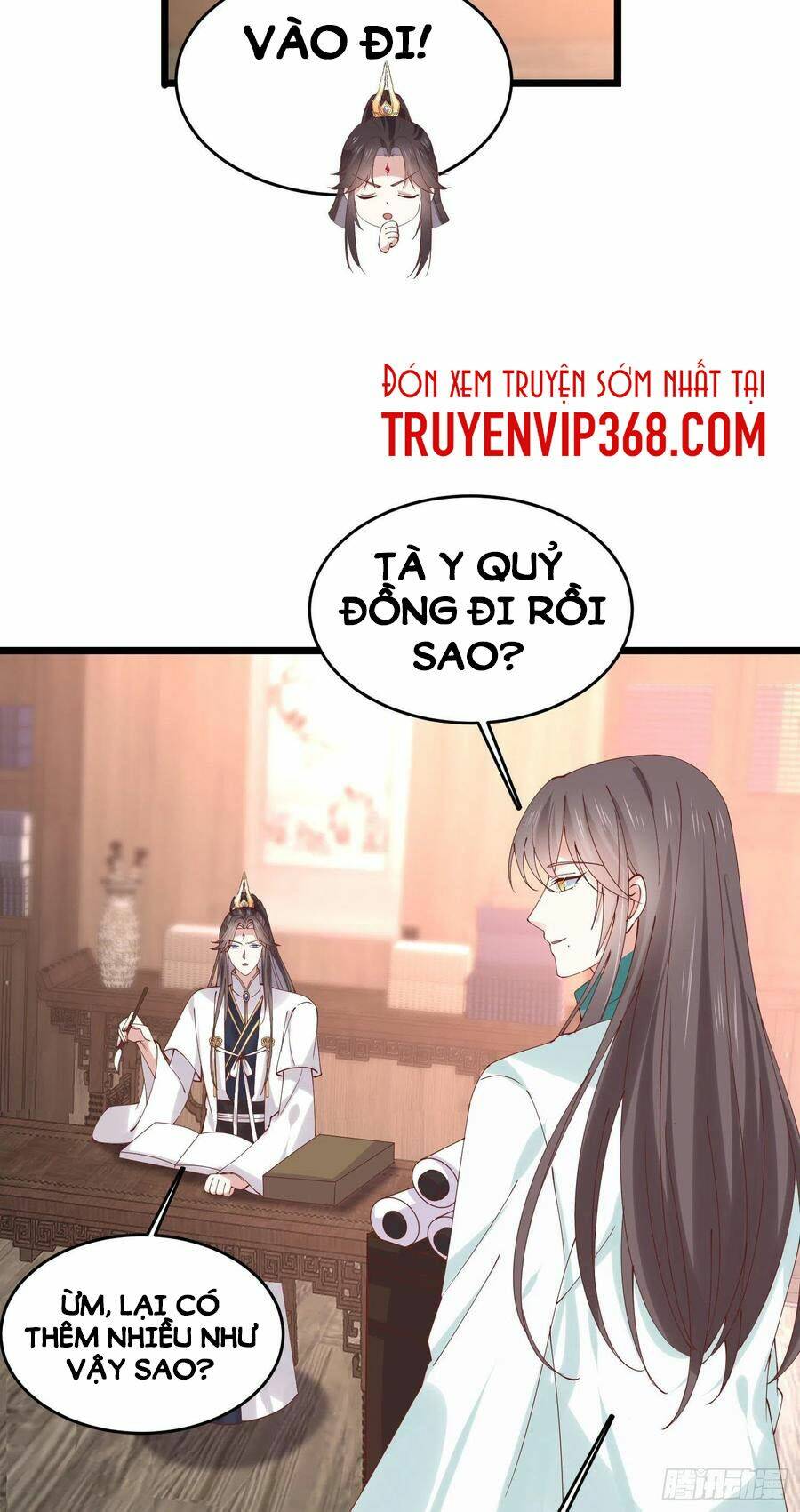 Chi Tôn Đồng Thuật Sư: Tuyệt Thế Đại Tiểu Thư Chapter 252 - Trang 4