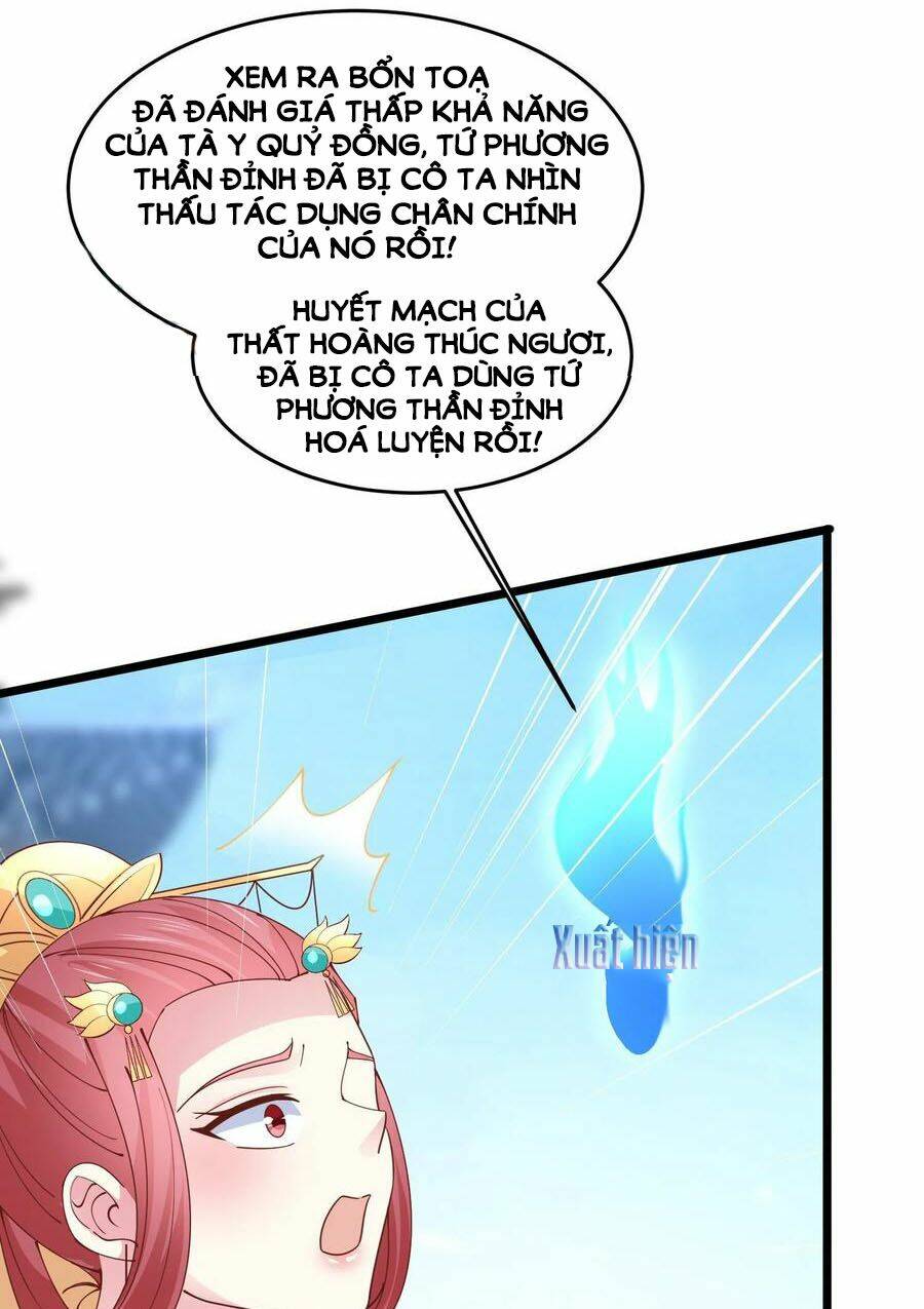Chi Tôn Đồng Thuật Sư: Tuyệt Thế Đại Tiểu Thư Chapter 252 - Trang 4