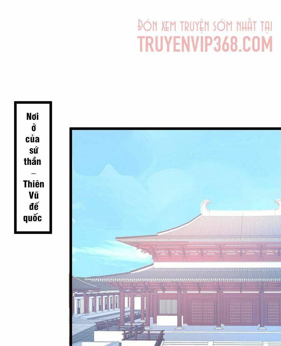 Chi Tôn Đồng Thuật Sư: Tuyệt Thế Đại Tiểu Thư Chapter 255 - Trang 4