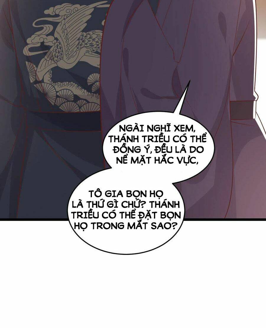 Chi Tôn Đồng Thuật Sư: Tuyệt Thế Đại Tiểu Thư Chapter 255 - Trang 4