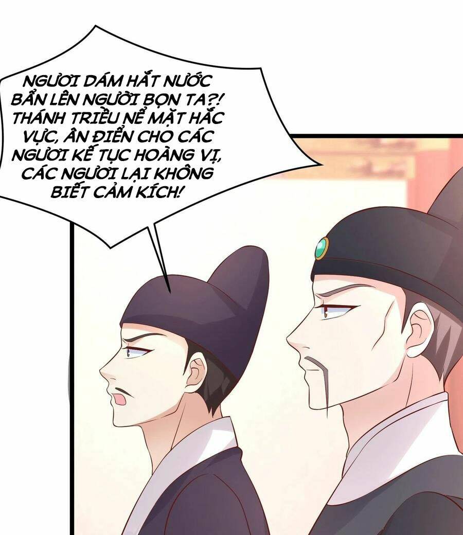 Chi Tôn Đồng Thuật Sư: Tuyệt Thế Đại Tiểu Thư Chapter 256 - Trang 4