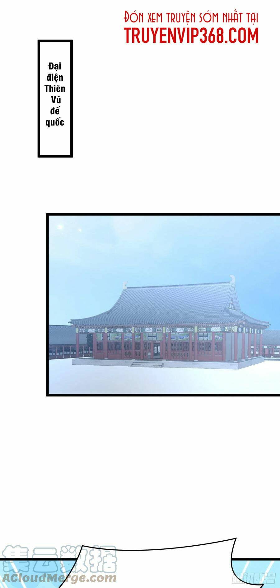 Chi Tôn Đồng Thuật Sư: Tuyệt Thế Đại Tiểu Thư Chapter 256 - Trang 4