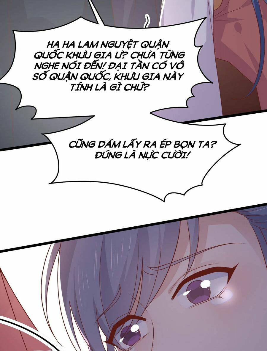 Chi Tôn Đồng Thuật Sư: Tuyệt Thế Đại Tiểu Thư Chapter 256 - Trang 4