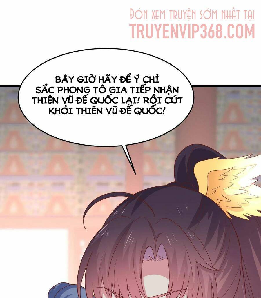 Chi Tôn Đồng Thuật Sư: Tuyệt Thế Đại Tiểu Thư Chapter 256 - Trang 4